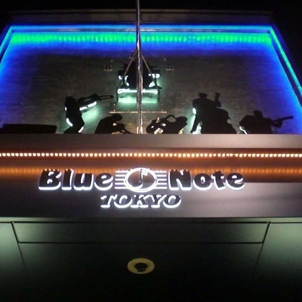 EMMET COHEN NEW YEARS EVE